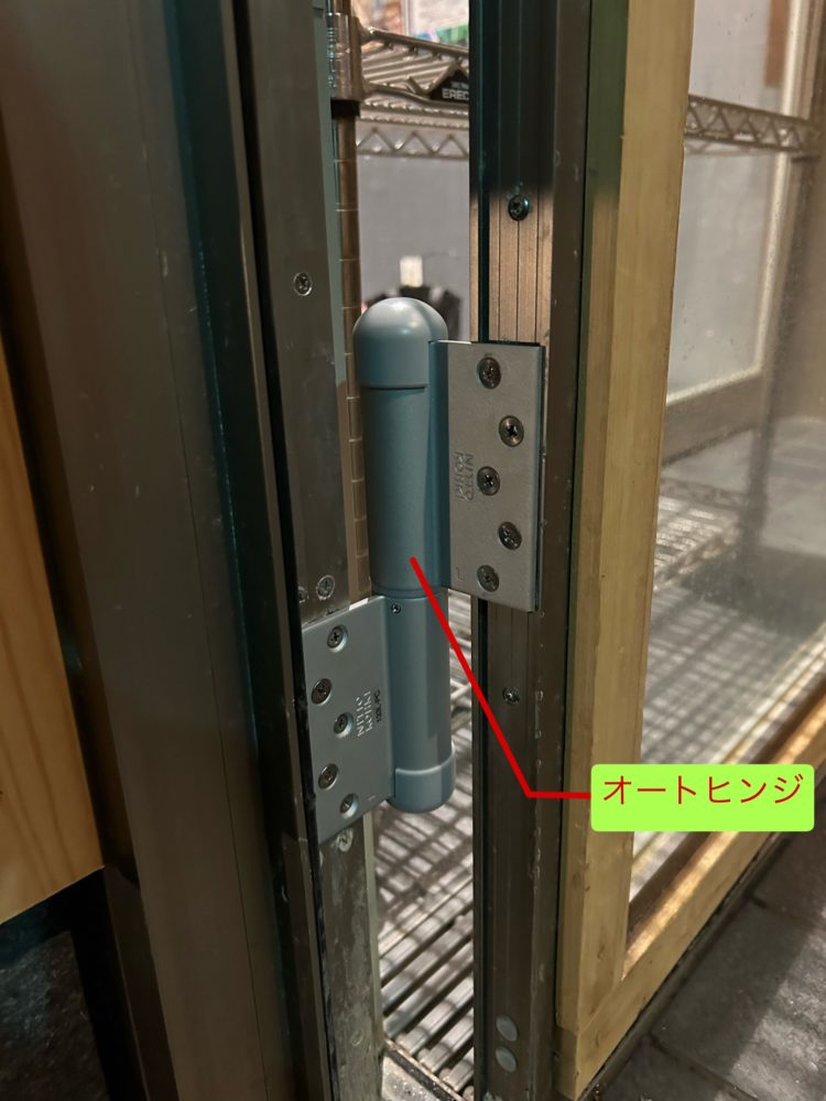 プライベートサウナの事故 2 IMG 0856 1